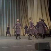 Ансамбль Вайнах Танец Барият