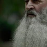 Баккхий А Кегий Нах