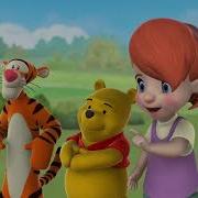 My Friends Tigger And Orchestra