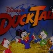 Duck Tales Opening Audio