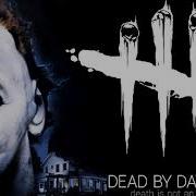 Michael Myers Breathing Sound Effects Dead By Daylight