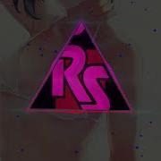 В Объятьях Засыпай Ведь Ты И Есть Мой Кайф Remix Bass