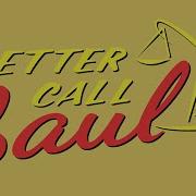 Better Call Saul Instrumental