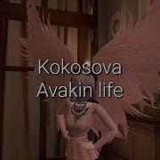 Как Сделать Пустой Ник В Avakin Life Невидимый Ник В Авакине