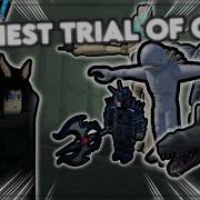 Trial 1