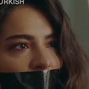 Ты Разбил Мне Сердце Из Сериала Ветреный Холм На Турецком