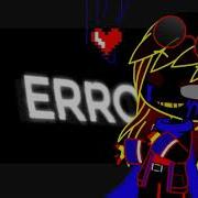 Do You Love Me Meme Undertale Error