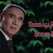 Sherali Jo Rayev Ijodiy Kecha 2016 Шерали Жураев Ижодий Кеча 2016