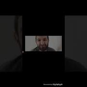 Гога Карабахский Ты Как Девушка Братан Душа Хулигана