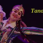 Uzbek Uyghur Tanovor Gulmira Mamat