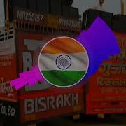 Dj New Indian Fast Mix Meri Jaan Tiranga Hai Dj Song Sound Check Songs