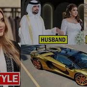 Dubai Princess Sheikha Mahra Lifestyle Boyfriend Net Worth House Car