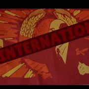 The Internationale English Lyrics