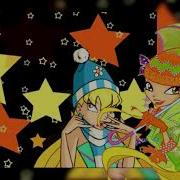 Winx Club Ты Ангел