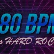 Бит 180 Bpm