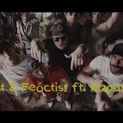 Magnat Feoctist Feat Kapushon Pentru