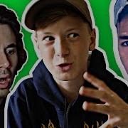 Видео Distory Despacito Детская Пародия Дисс Хейтерам