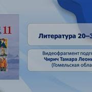 Советские Спортивные Песни 1930Х 1940Х Всесоюзный Парад