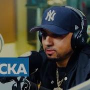 Funk Flex Freestyle Pt 1