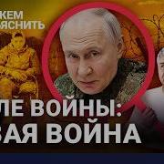 Россия После Войны Цены Репрессии Криминал