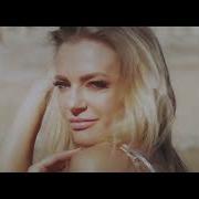 J B Remix 2025 Feat Fragma Shine On