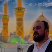 Seyyid Taleh Imam Huseyn