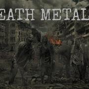 Death Metal Instrumental