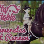 Das Schwerste Quest Rennen Überhaupt Star Stable Sso Deutsch Let S Play