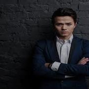 Шикарная Песня Молодого Украинского Исполнителя Влад Час Прощанья