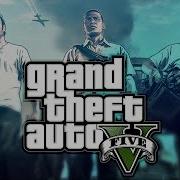 Grand Theft Auto V Testing I5 6400 Gtx950