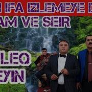 Dinlemeye Deyer Ifa Canli Ifa Nazim Talibov Vasif Kurdemirli 2019