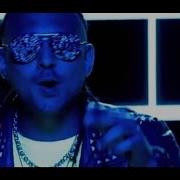 Sean Paul So Fine