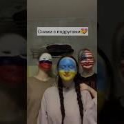 Меме Все Мы По Сути Как Не Крути