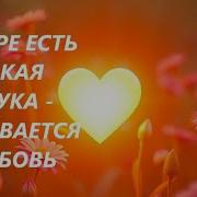Песни Владимира Ананьева 2025 2 Музыкадлядуши Бардрок Авторскаяпесня Песни Владимира Ананьева 2025 2 Музыкад