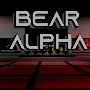 Alpha Bear Ost