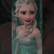 Холодное Сердце 2 Эдит Frozen 2 Edits