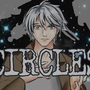 Kira Circles Male Cover Edkun