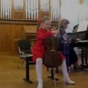 Диана Рыськова 6 Лет Виолончель Р Шуман Веселый Крестьянин Прилетай