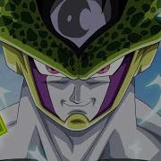 Perfect Cell Epic Theme