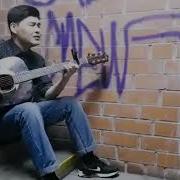 Издейм Сени Cover Насип Мырзалиев Рысбай Абдыкадыров