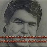 Отажон Худойшукуровни Эслаб