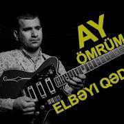 Ay Omrum Gitara