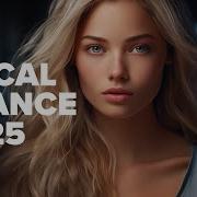 Vocal Trance 2025 Full Album