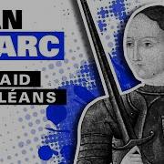 Joan Of Arc