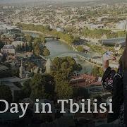 Tiflis