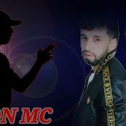 Бахти Сиёх Шон Мс