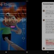 Ёёё Привет Народ Я Решил Дарить Спорт