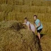 Деревня На Сеновале The Village In The Hayloft