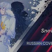 Vocaloid Rus Male Cover Snowman Kari