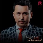 Bunyod Saidov Go Rishali Remix